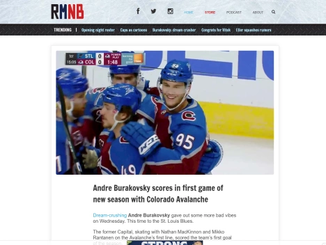 Screenshot of a quality blog in the air hockey niche